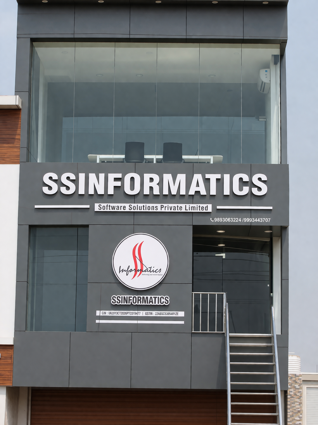 Informatics office building